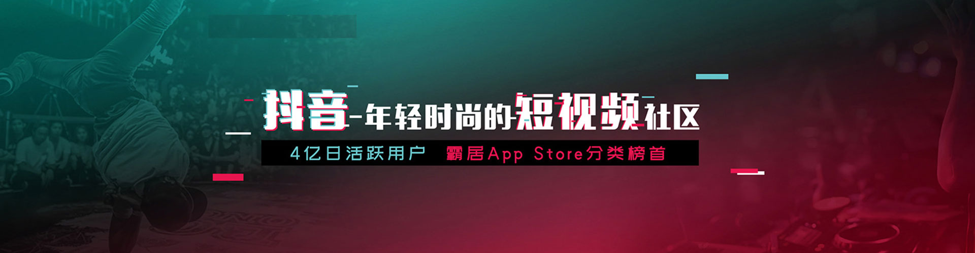 源汇信息流怎么做